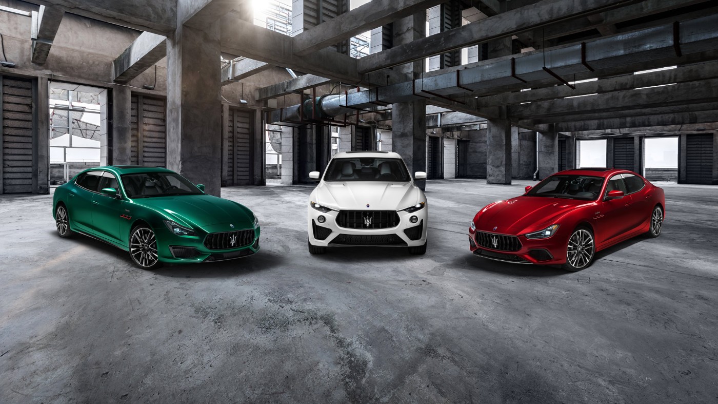 Maserati official site Maserati official site